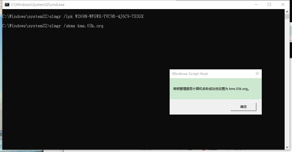 电脑win10许可证即将过期怎么激活,win10系统许可证过期如何激活