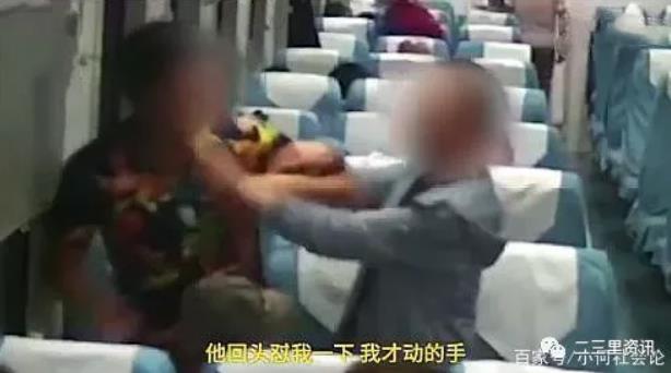 2019奇葩新闻搞笑大合集,你见过最奇葩搞笑的新闻是什么