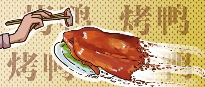 这家“中式快餐店”拳打真功夫、脚踢德克士,可我真的不认识啊