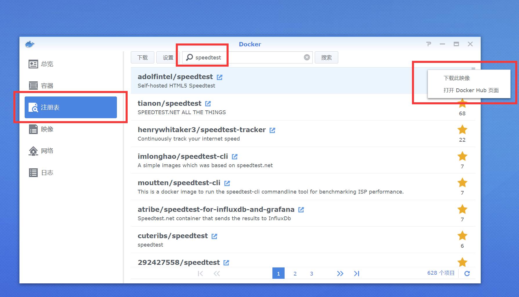 大户型路由器mesh组网,别墅组网mesh选什么路由器