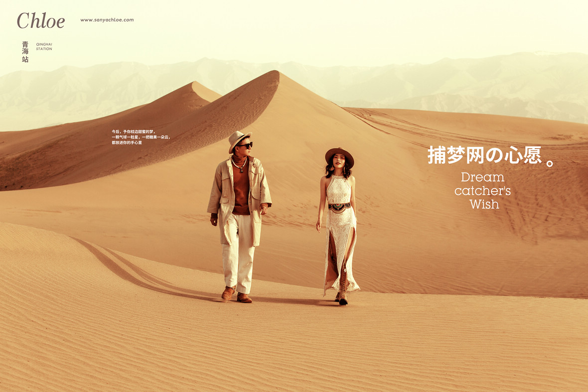 拍出完美的婚纱照摄影师也不容易,拍摄婚纱照怎么才能拍得更好看