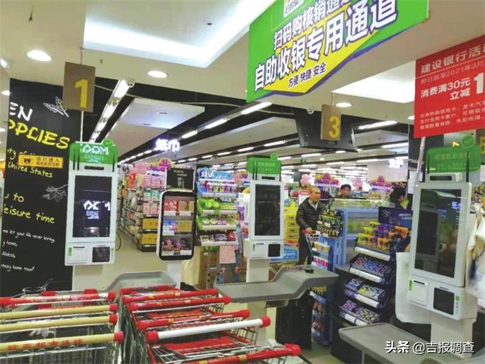 快餐店“强推”手机扫码点餐？记者踏查长春多家门店一探究竟