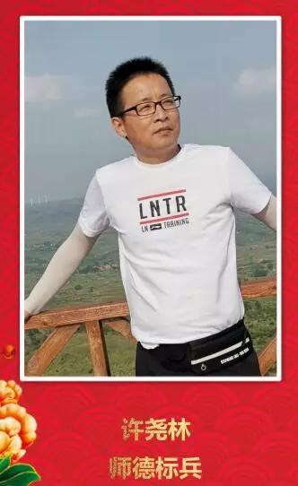 容光汇聚“双十”路，奋楫扬帆再起航