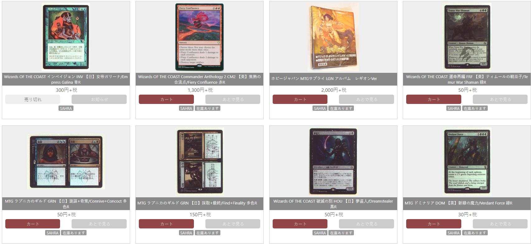 如果挂了，谁来继承我的游戏账号，手办以及漫画书？