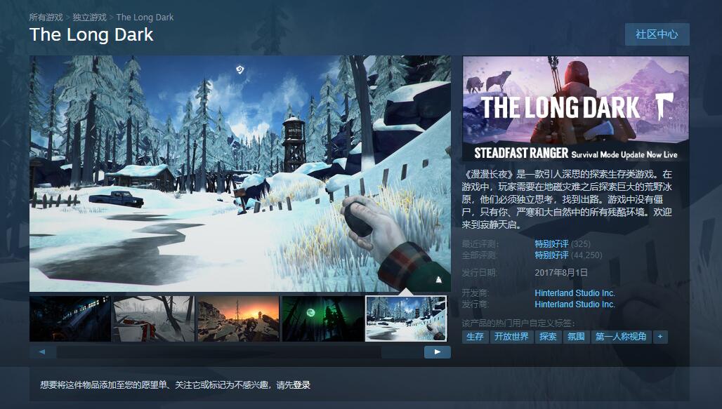 steam游戏进不去硬件不匹配,steam硬件排行最新9月