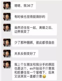 华裔病毒专家被杀一案详情,美籍华人研究病毒被杀