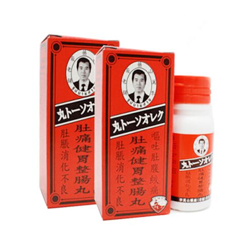 出行商品,出行土特产