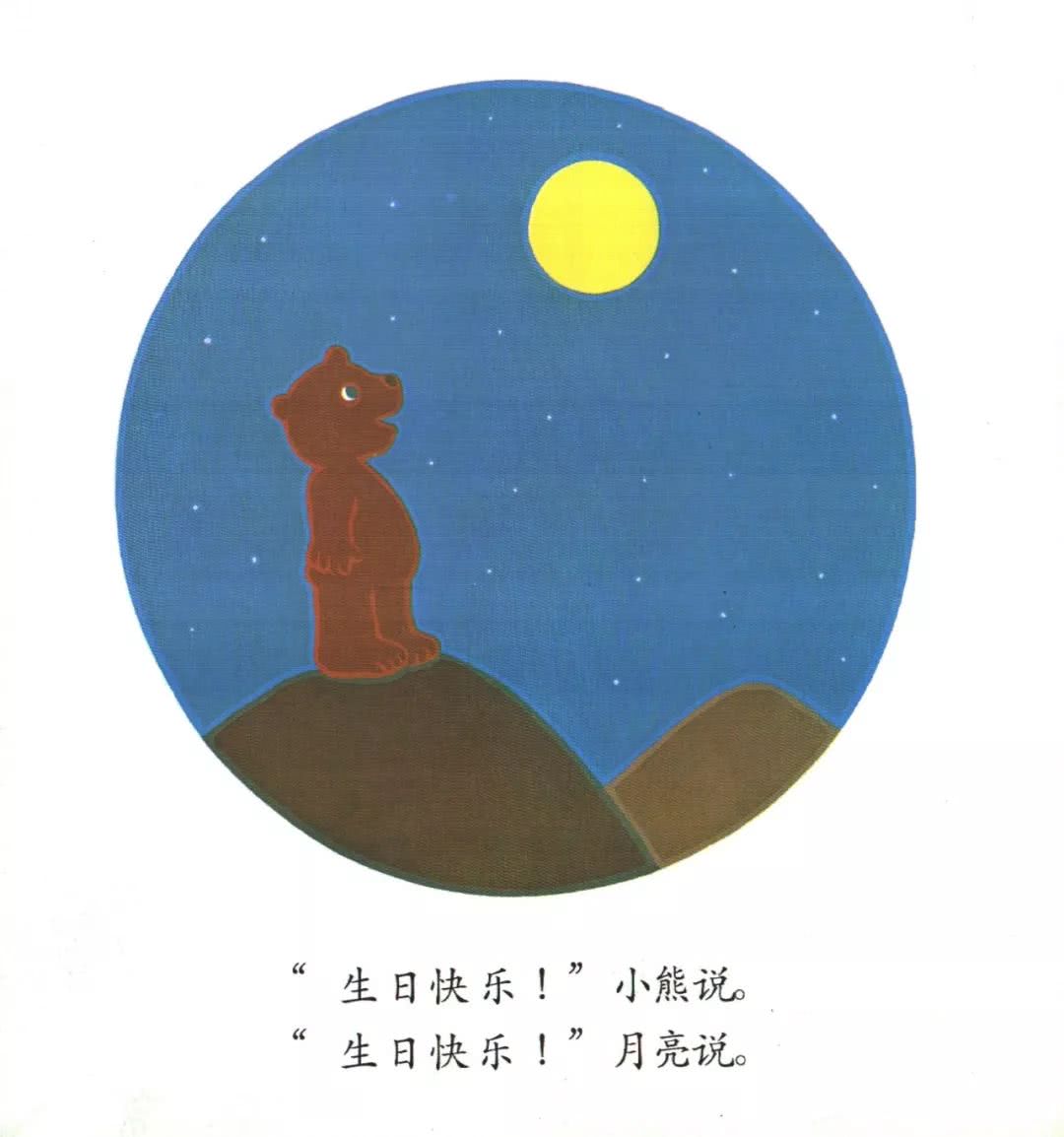 适合宝爸宝妈的早教书籍,宝宝绘本推荐图画无字