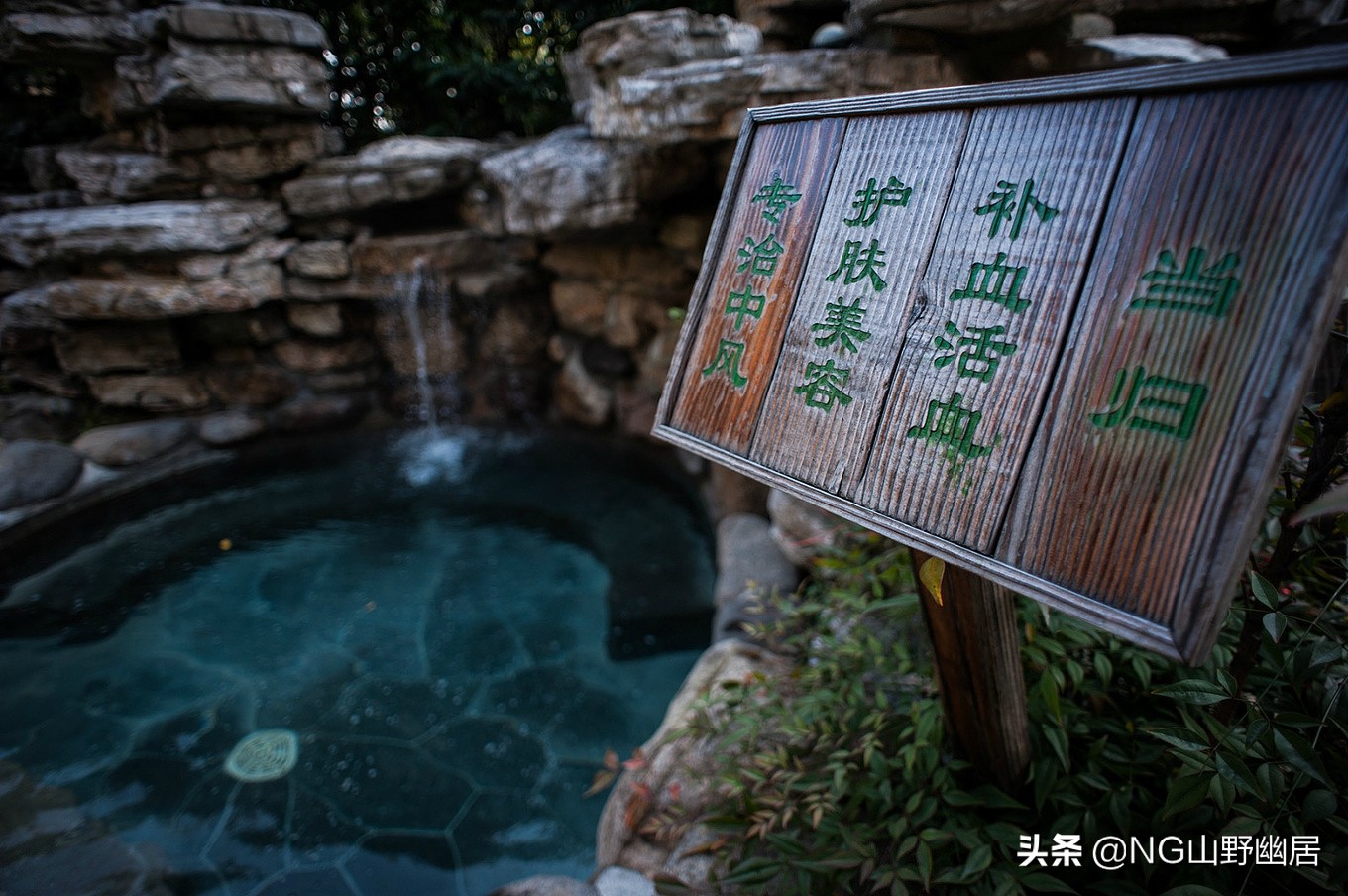 苏州温泉度假村推荐,苏州泡温泉的地方推荐