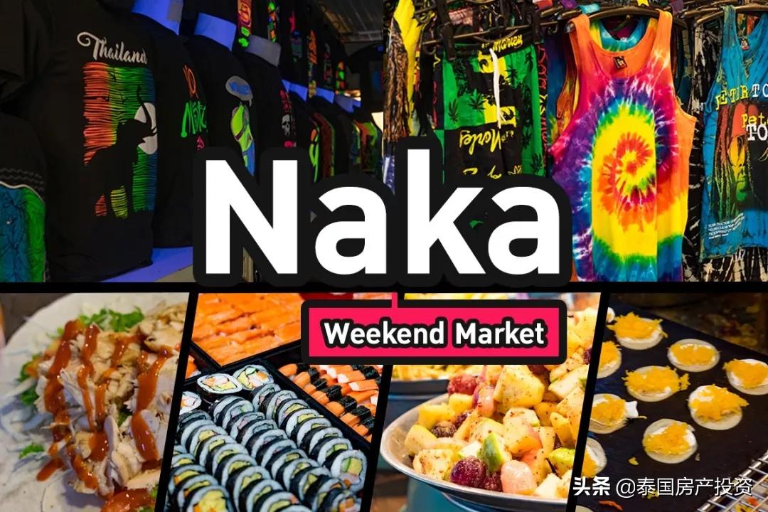 普吉岛购物必买清单,普吉岛购物必买清单男