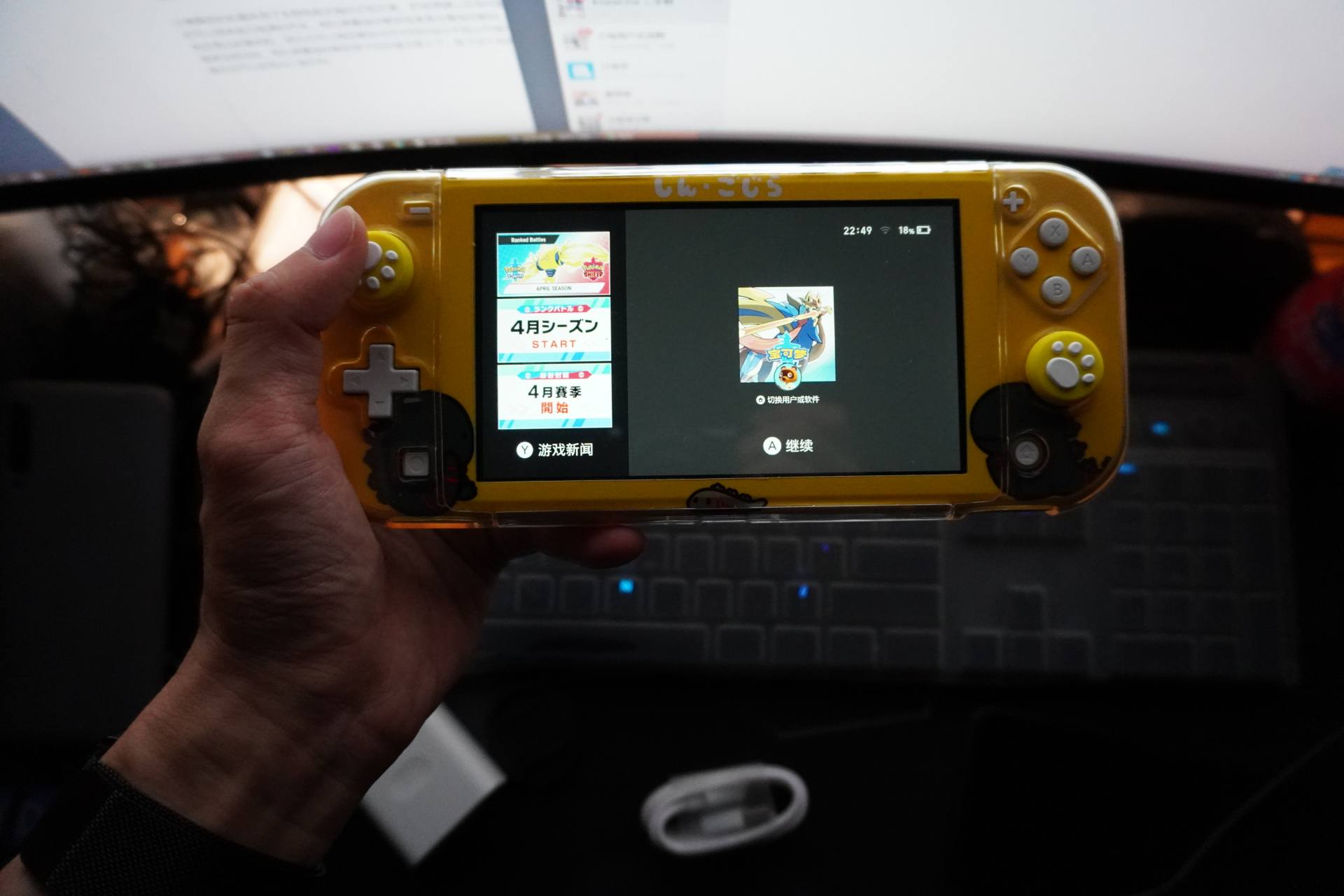 从新手到物理开挂,宏录制+6轴陀螺仪,BIGBIGWON游戏手柄体验