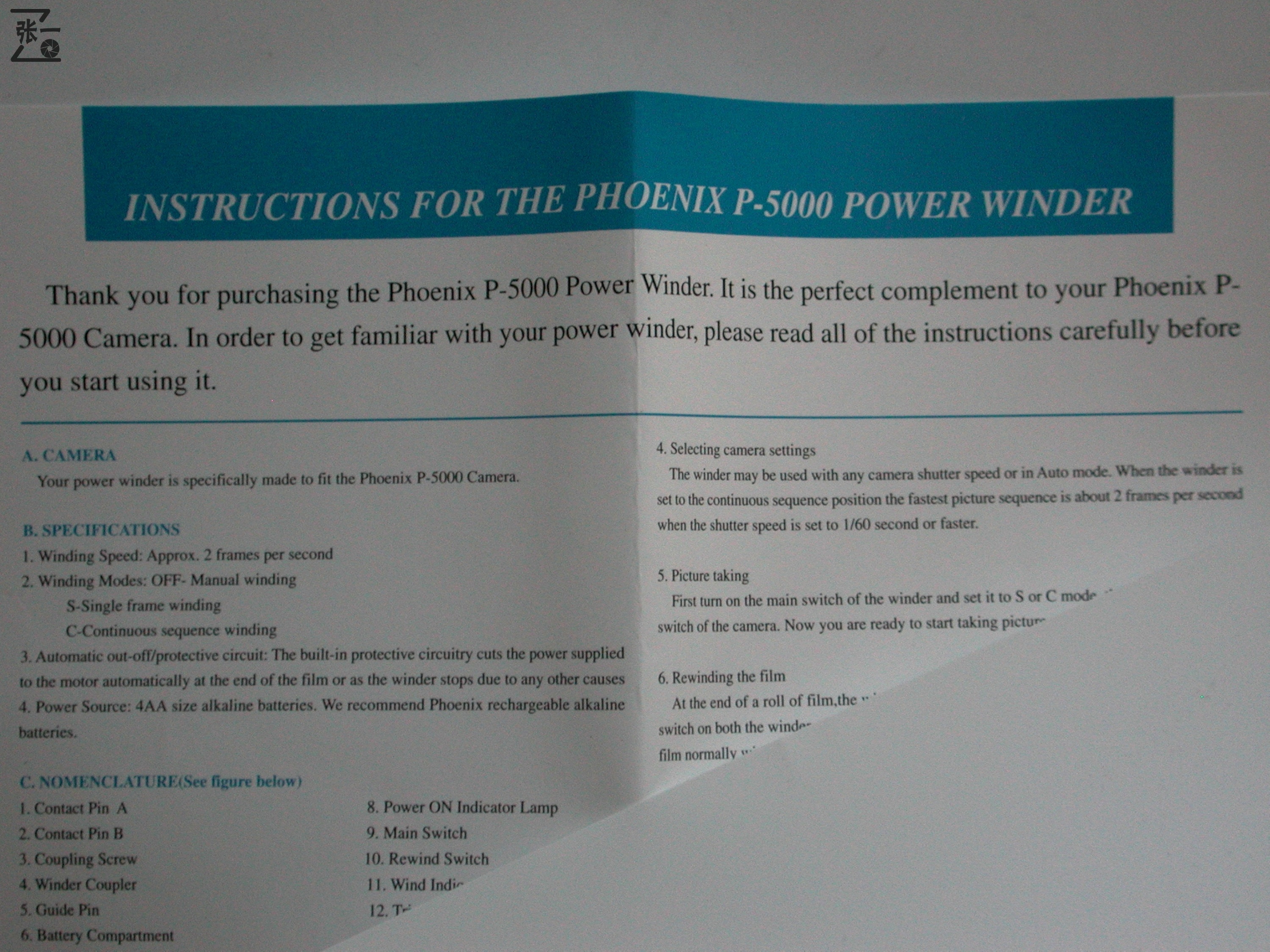 上海海鸥为美国贴牌生产的PhoenixP-5000单反相机