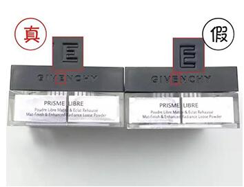 纪梵希四宫格散粉怎样辨别真伪,纪梵希散粉真假辨别视频