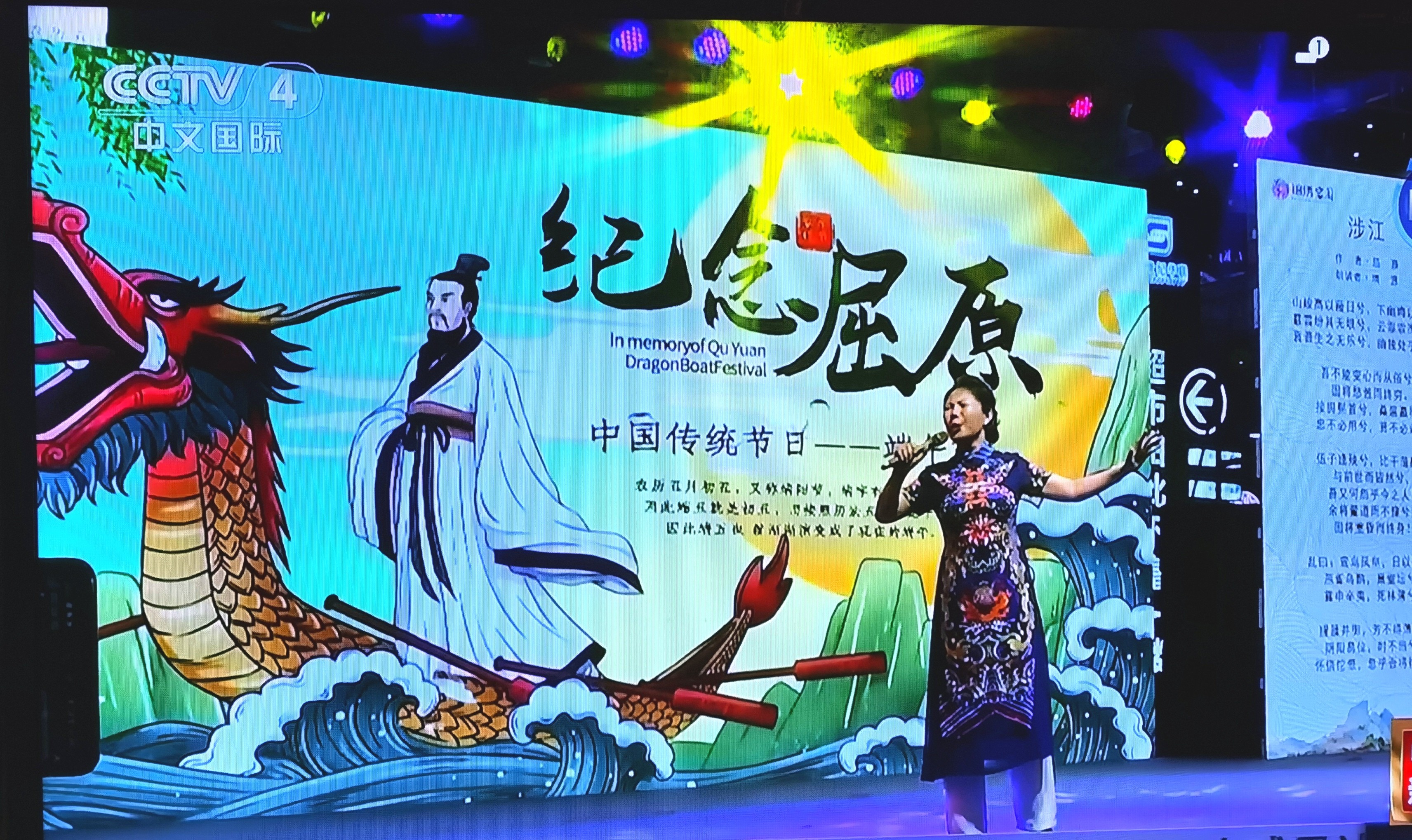 闅嬫簮鏈楄,闅嬫簮鏈楄浣滃搧