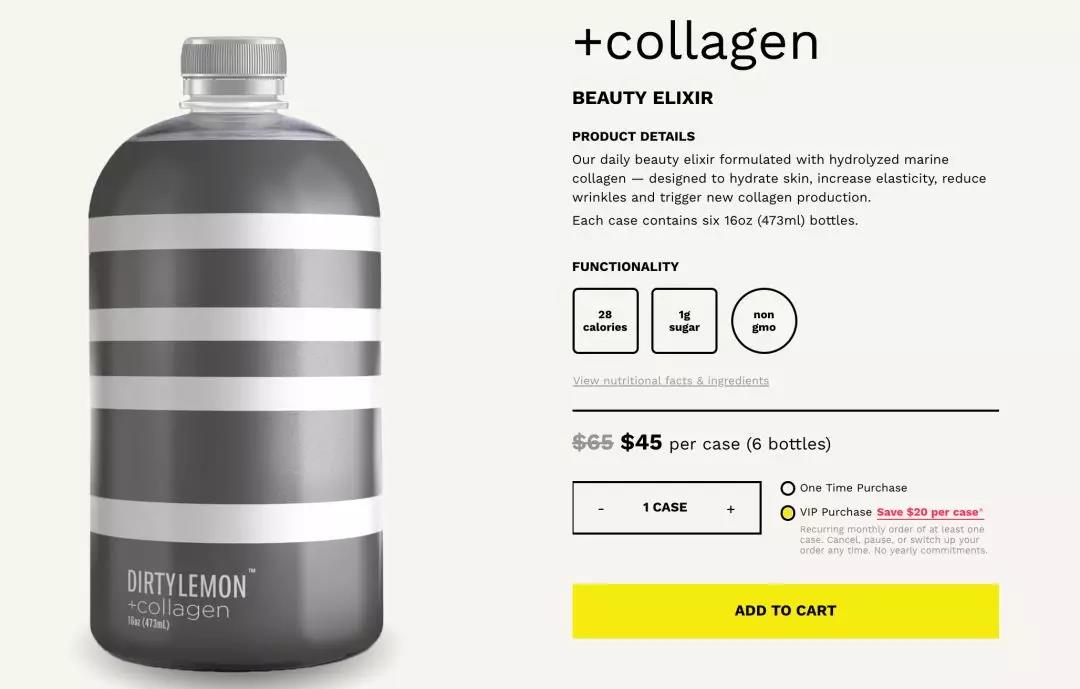 一文了解DTC品牌大战全史（5）——原力觉醒（下）