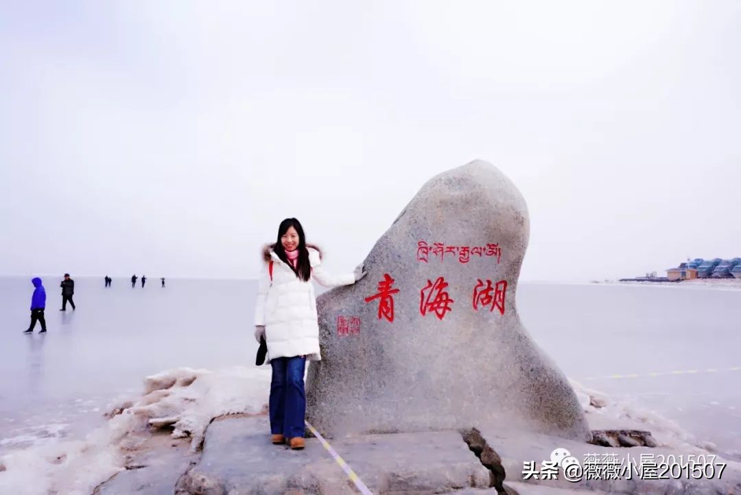 青海湖冬天冰封了吗,冰封前后的青海湖