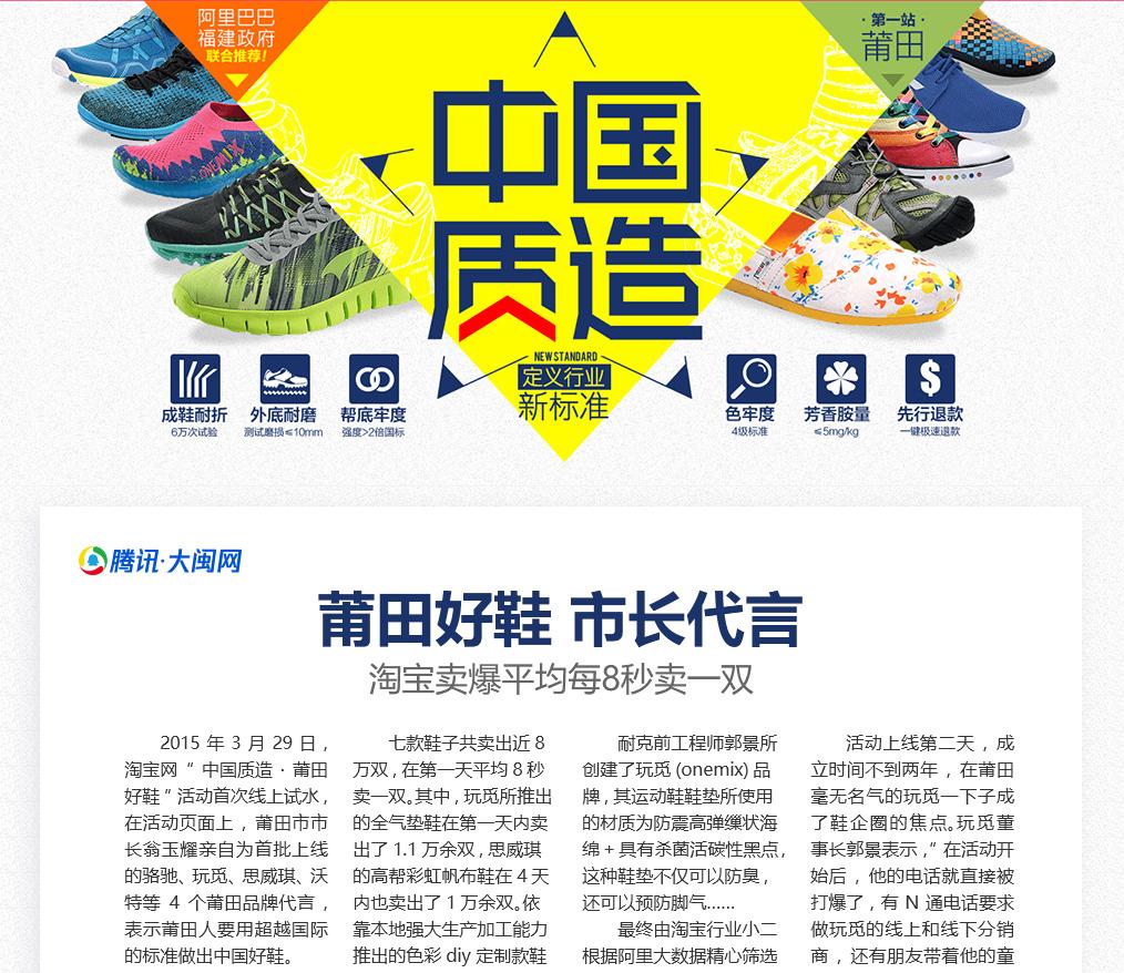 国货在崛起!OneMix玩觅也是民族品牌的“国货之光”