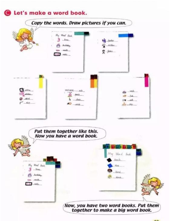 人教版新起点五年级电子课本,人教版新起点英语五年级下册资料