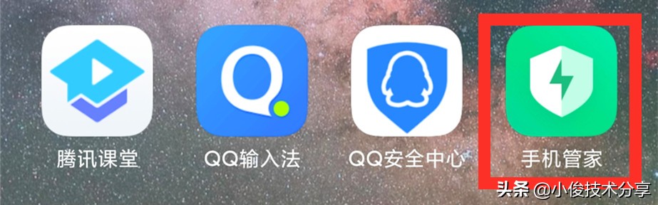 小米手机用久了卡顿反应慢怎么办,小米手机卡顿反应慢怎么办2020