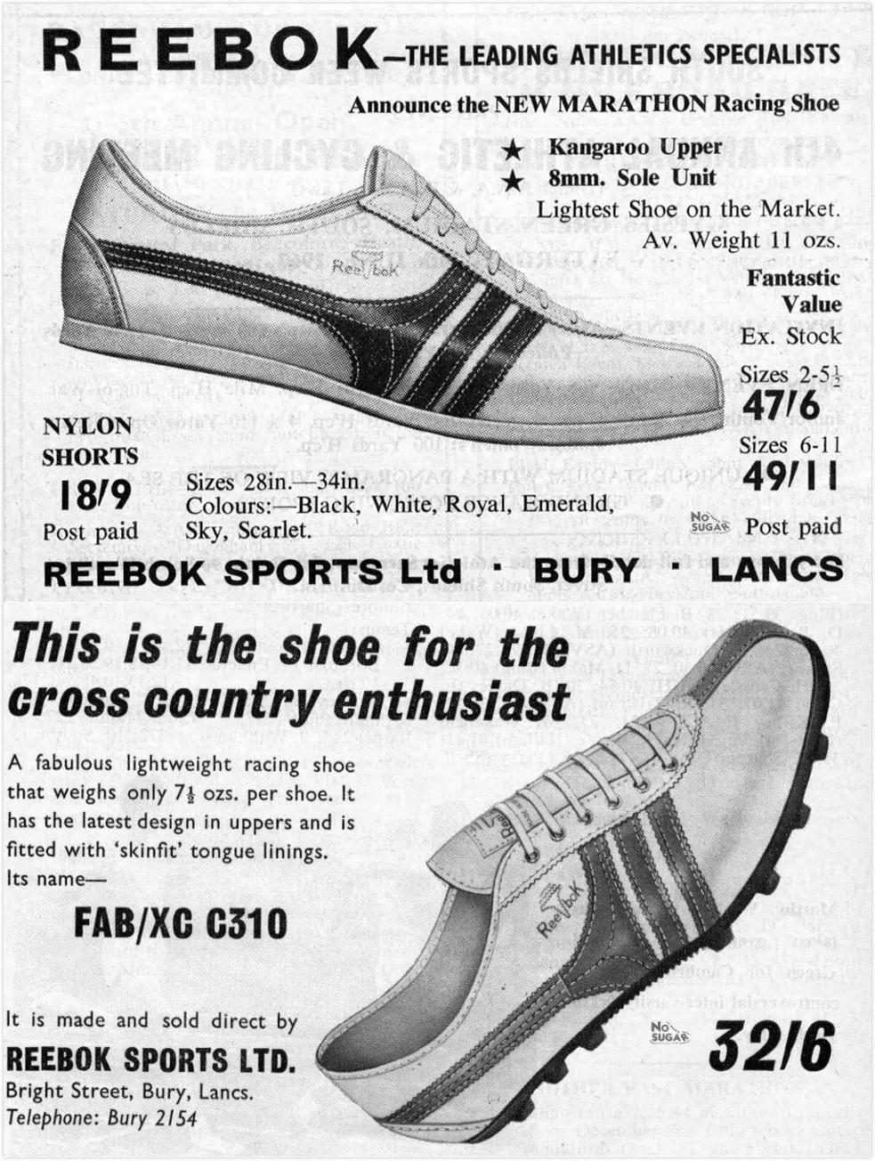 reebok老logo,reebok标志红蓝白