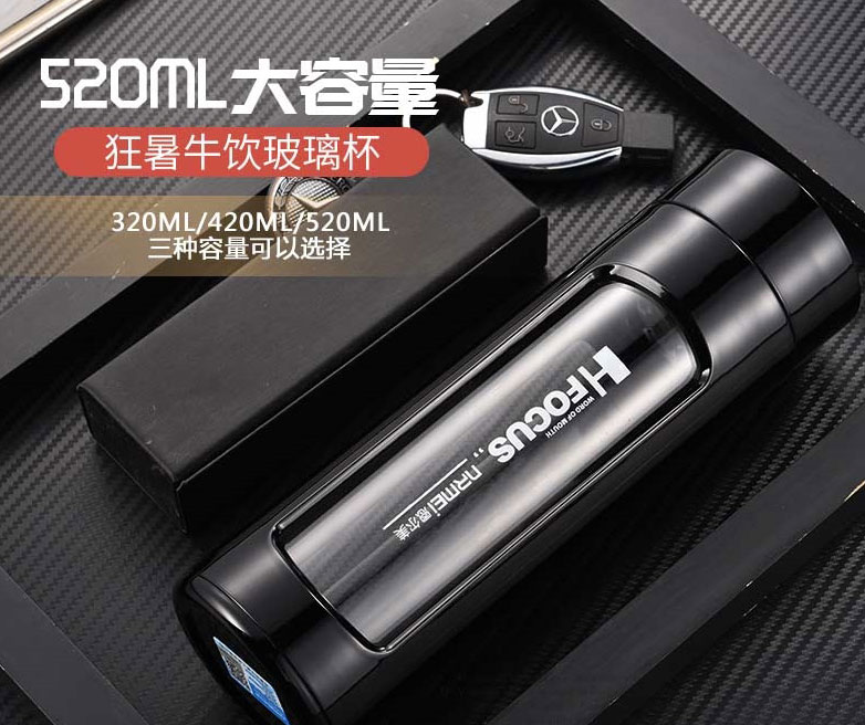 保温茶水分离玻璃杯十大排名,茶水分离杯双层隔热保温防摔杯