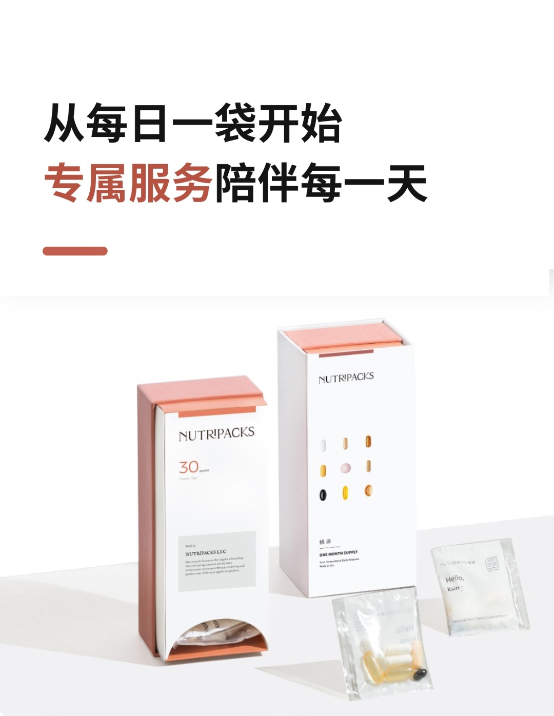 ins健身网红食谱,ins简单减肥食谱