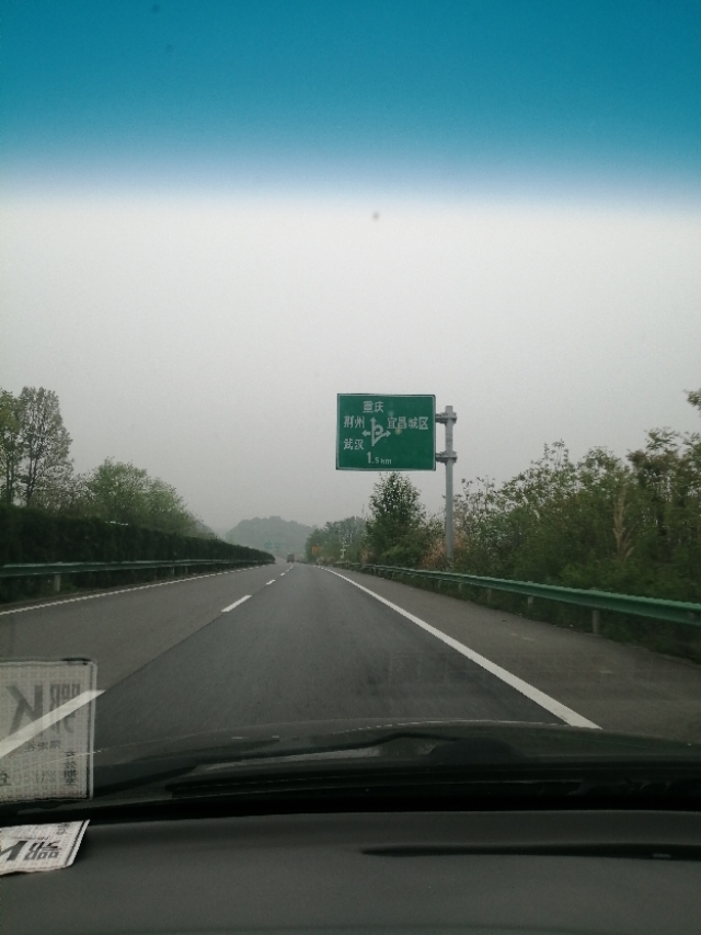 09年志俊车况一般收多少钱,09年二手志俊高配价格