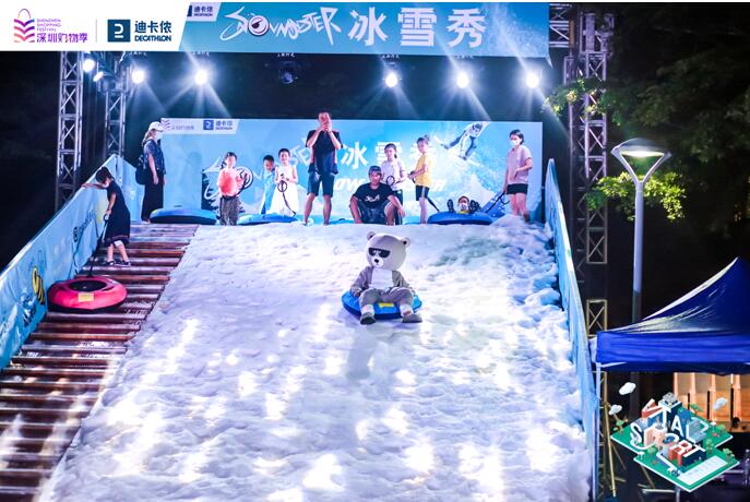 运动无处不在，一场别开生面的欧洲传统运动汇首次亮相深圳