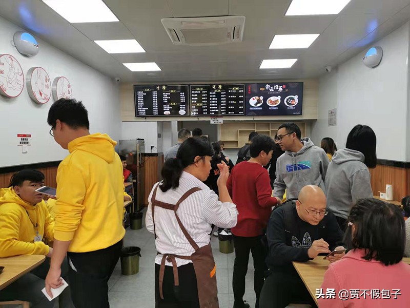 2020年最好的创业项目是哪些？让你走好创业第一步