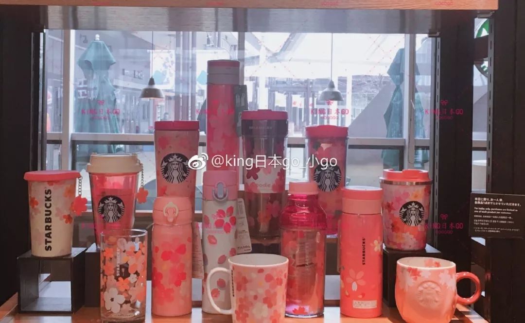 樱花季限定的新品,樱花新品季