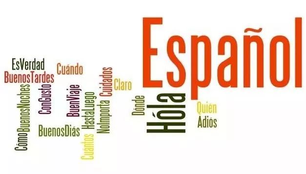 学西班牙语开口讲西语,想学习西班牙语应该做些什么