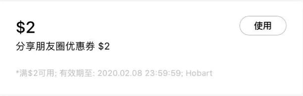 留学日常留学生迷惑行为,墨尔本留学生的生活成本