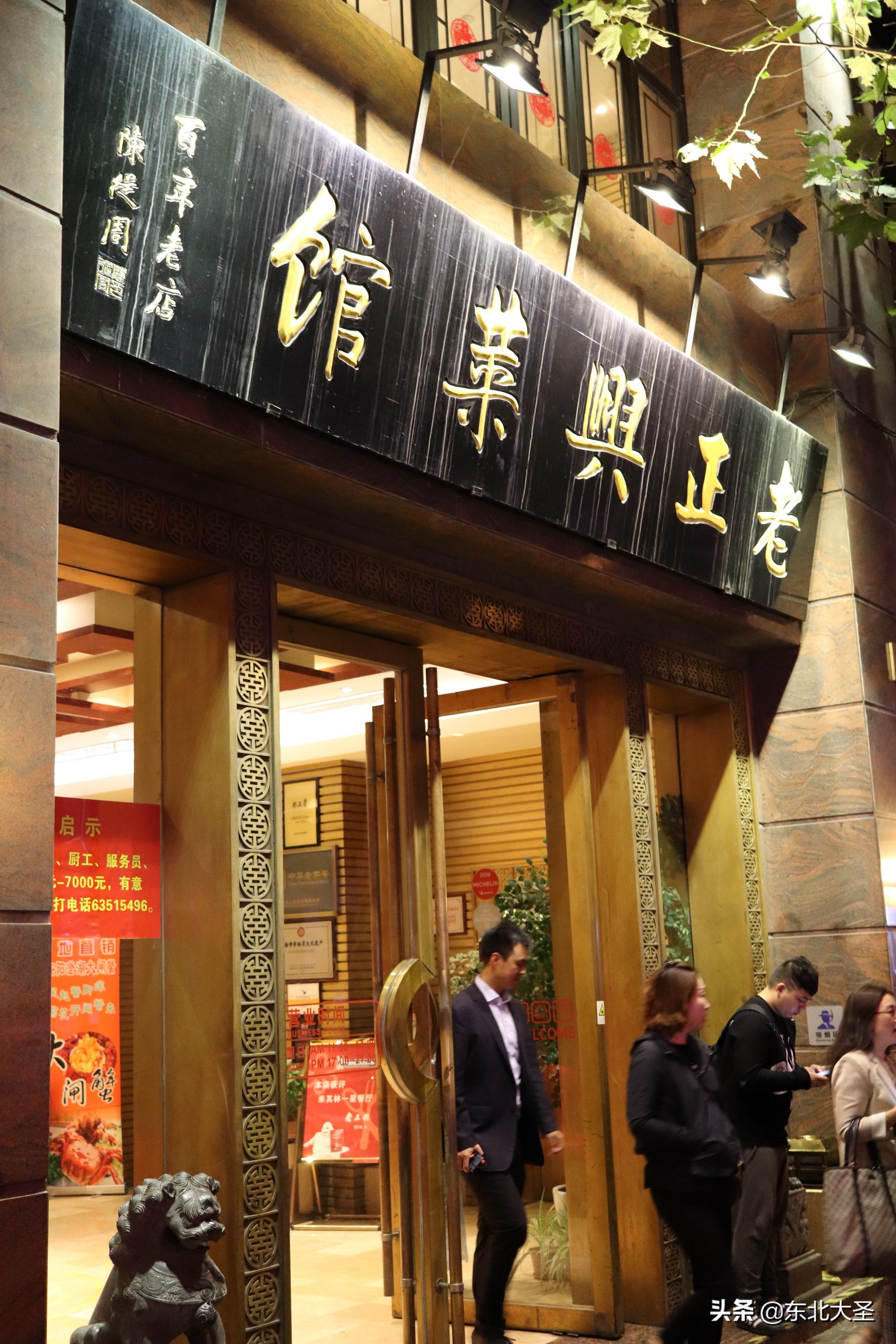 西湖迪士尼自由行攻略,上海南京杭州5日游攻略迪士尼