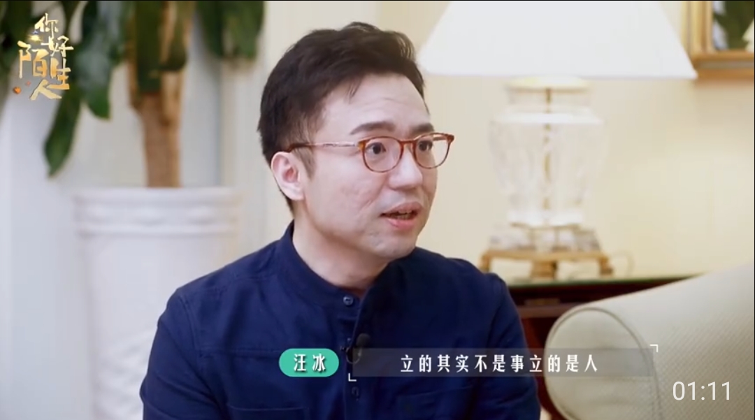 欧豪人也太好了!面对182的我完全没有身高负担,真爷们真演员