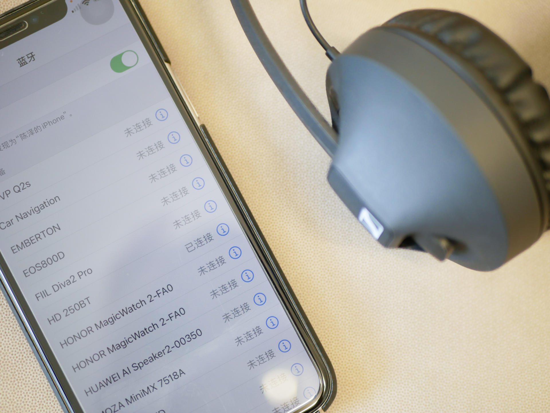 森海塞尔ie600高保真hifi音乐耳机,森海塞尔最好电竞耳机