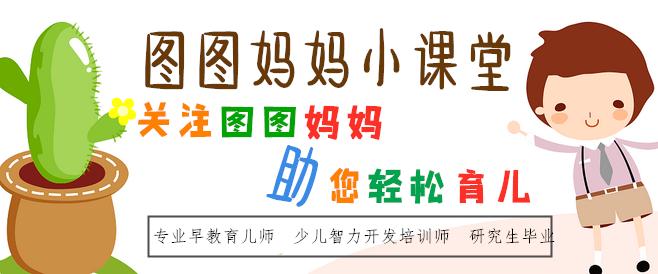 孩子总爱吃醋怎么回事,孩子脾气倔老爱吃醋怎么教育