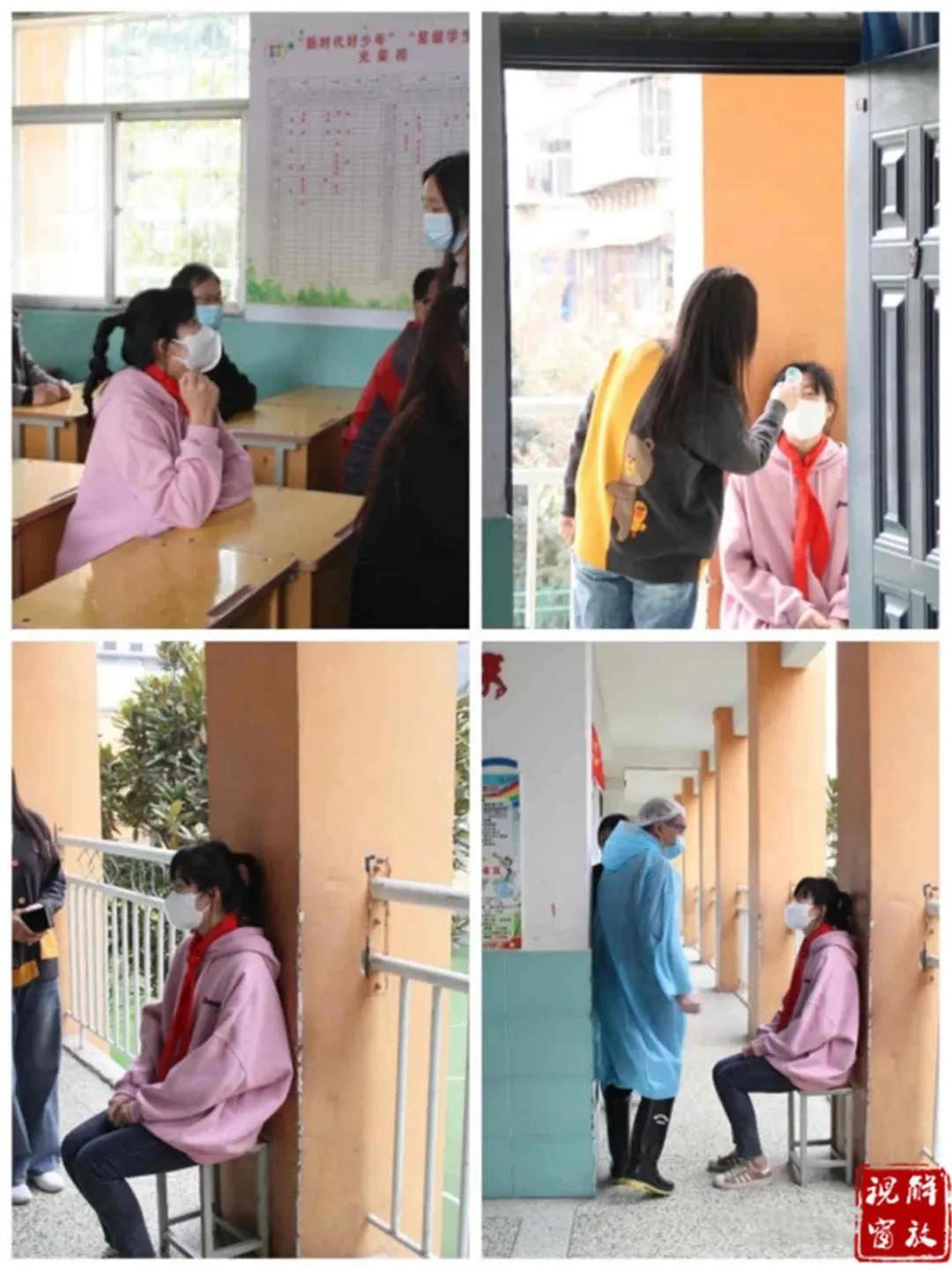 疫情防控应急演练！焦作解放区各中小学校全力备战“开学季”