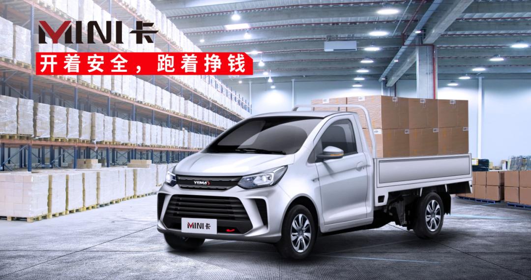 野马全新升级,野马汽车最新消息