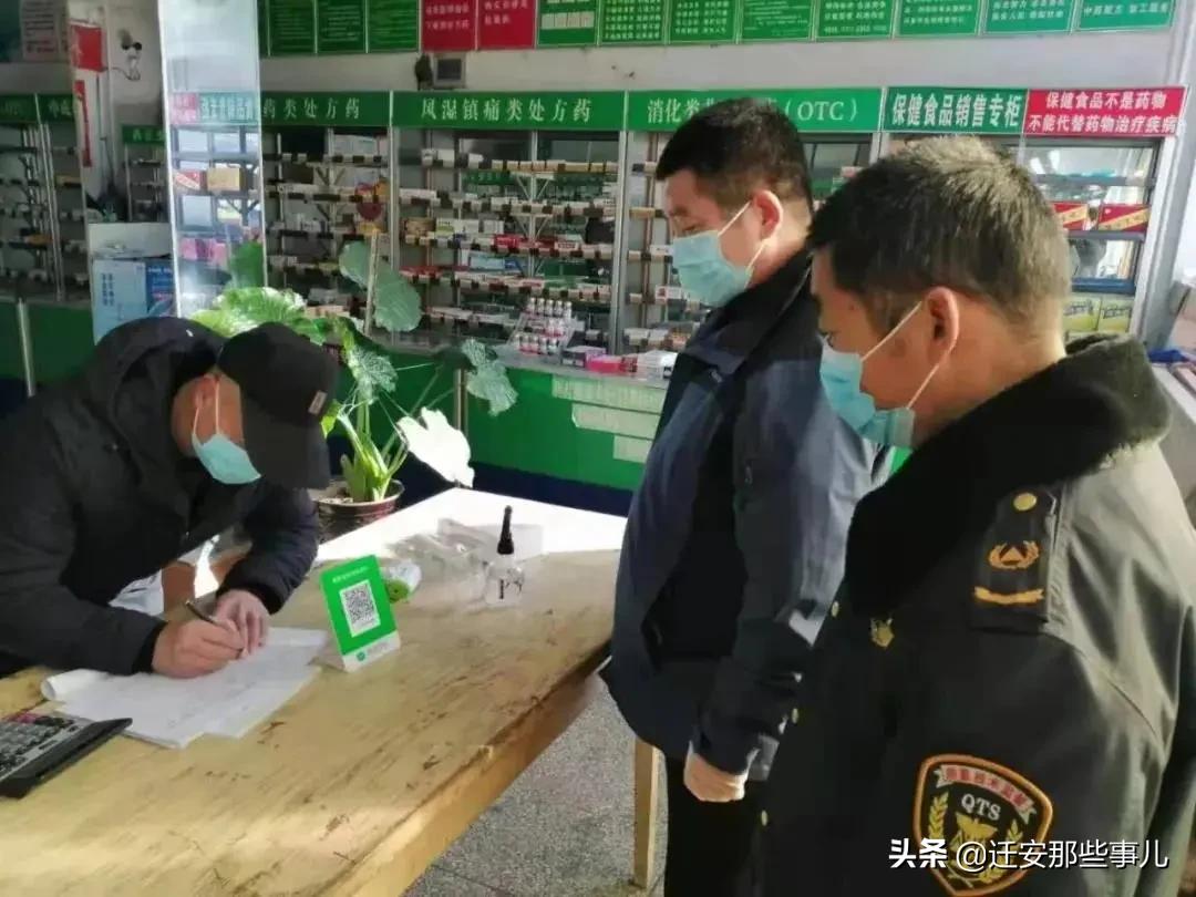 市场监督管理局开展安全月行动,市场监督管理局两节安全监管工作