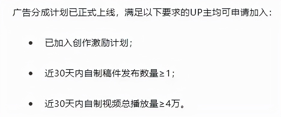 织梦CMS宣布收费/Layui官网下线/知乎微信新功能/抖音B站新激励等