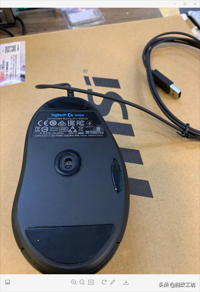 罗技199鼠标,和罗技mx518一样大的鼠标