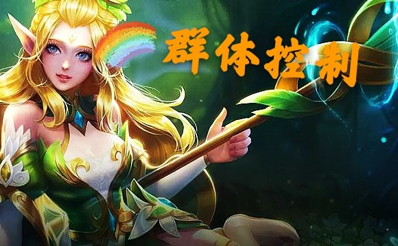 王者荣耀各英雄高光播报,王者荣耀新赛季高光播报都有什么