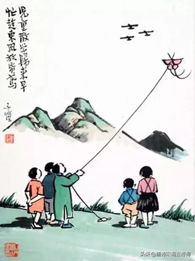 丰子恺春天的画解读,春日的诗配画