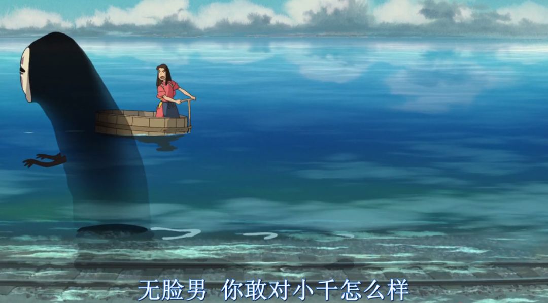 千与千寻油屋的客人,千与千寻油屋原视频