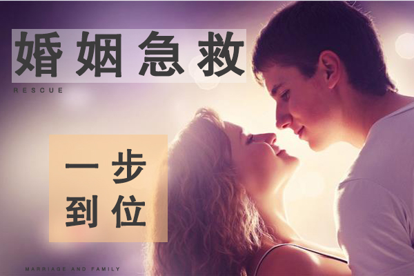 男人选择股票型女人,股票型女人需要做什么