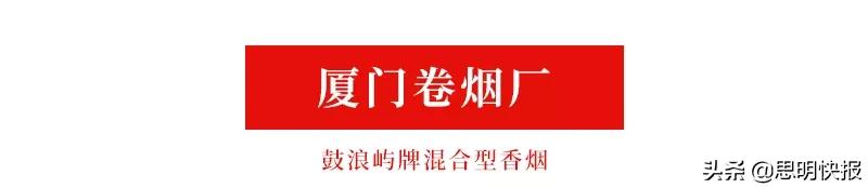 80年代国货名牌,30年前的品牌