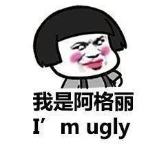 最挣钱的英文名,40个最适合穷人的英文名