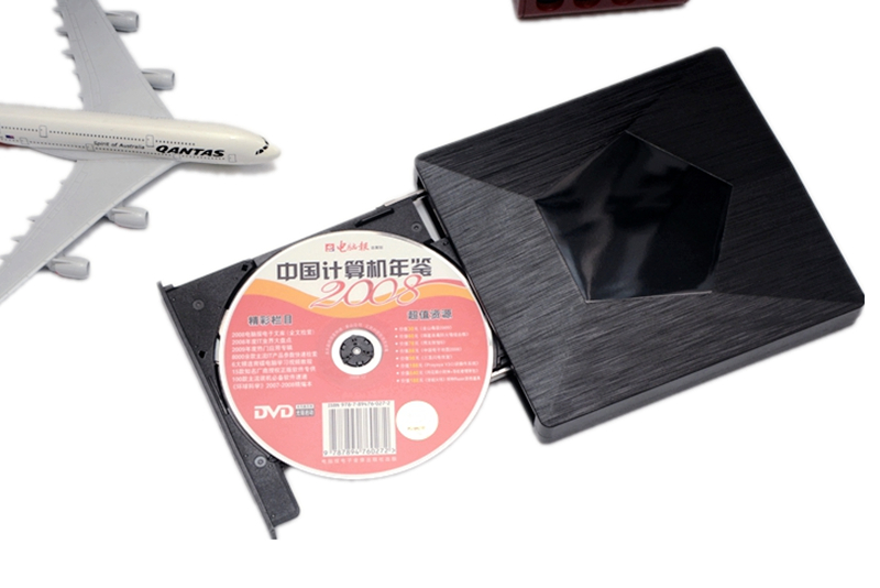 外置dvd光驱哪个好,看dvd光盘用什么外置光驱