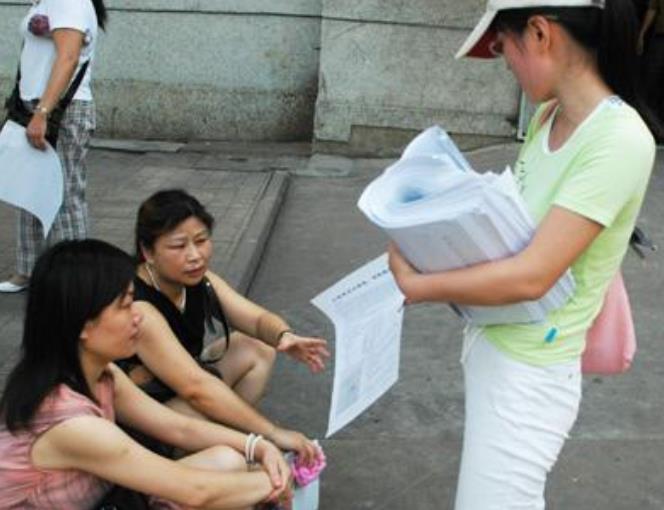 大学建议的兼职有哪些,推荐5种适合大学生的兼职类型