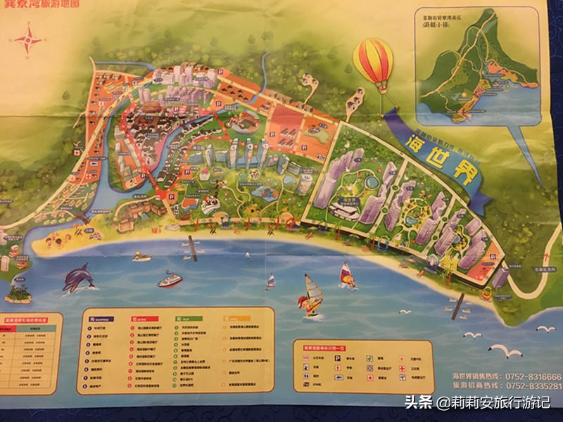 广东旅游海边巽寮湾,巽寮湾捕鱼体验景点